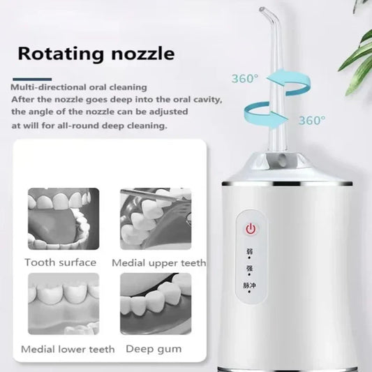 BAYT AYMAN™3 In 1 Oral Irrigator - جهاز ري الفم 3 في 1